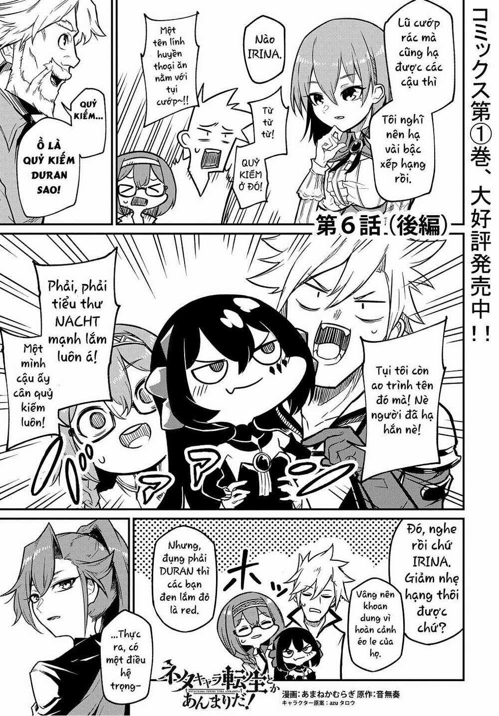 Neta Chara Tensei Toka Anmarida! Chapter 6 trang 19