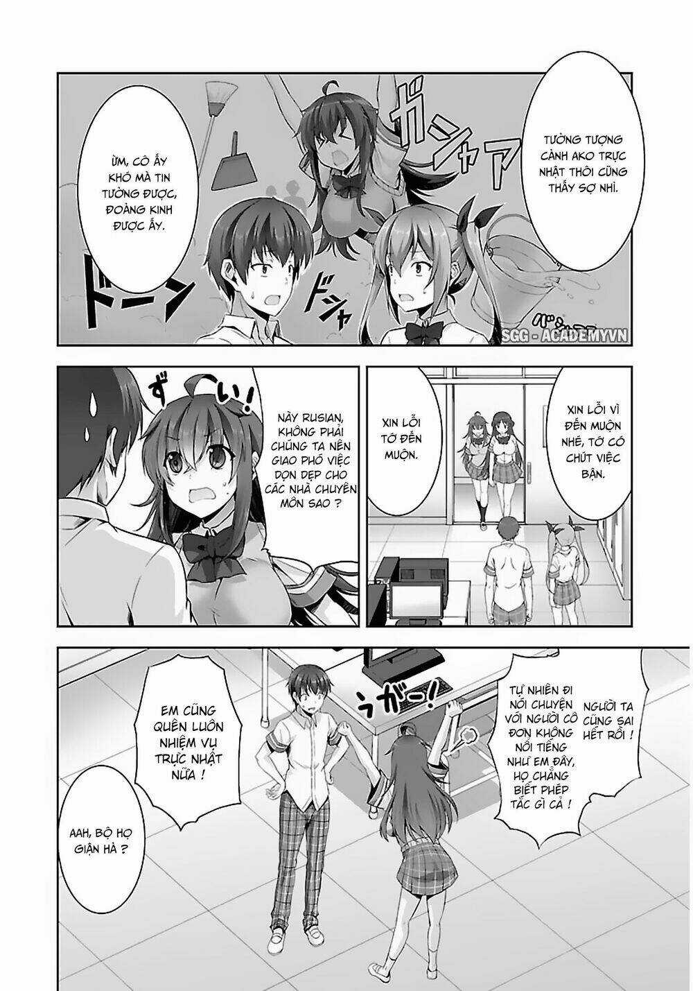 Netgame no Yome wa Onna no Ko ja nai to Omotta? Chapter 11 trang 12