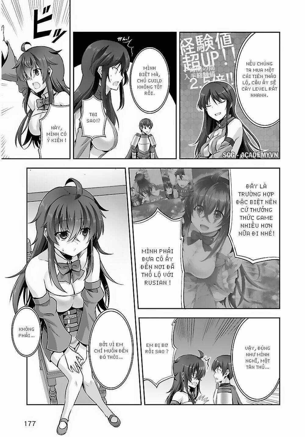 Netgame no Yome wa Onna no Ko ja nai to Omotta? Chapter 11 trang 7