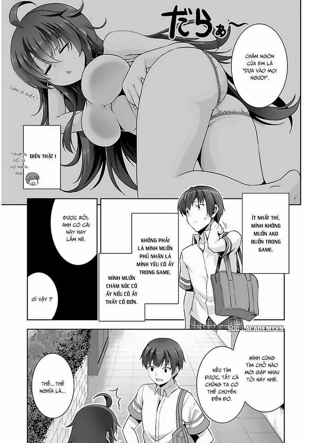 Netgame no Yome wa Onna no Ko ja nai to Omotta? Chapter 12 trang 5
