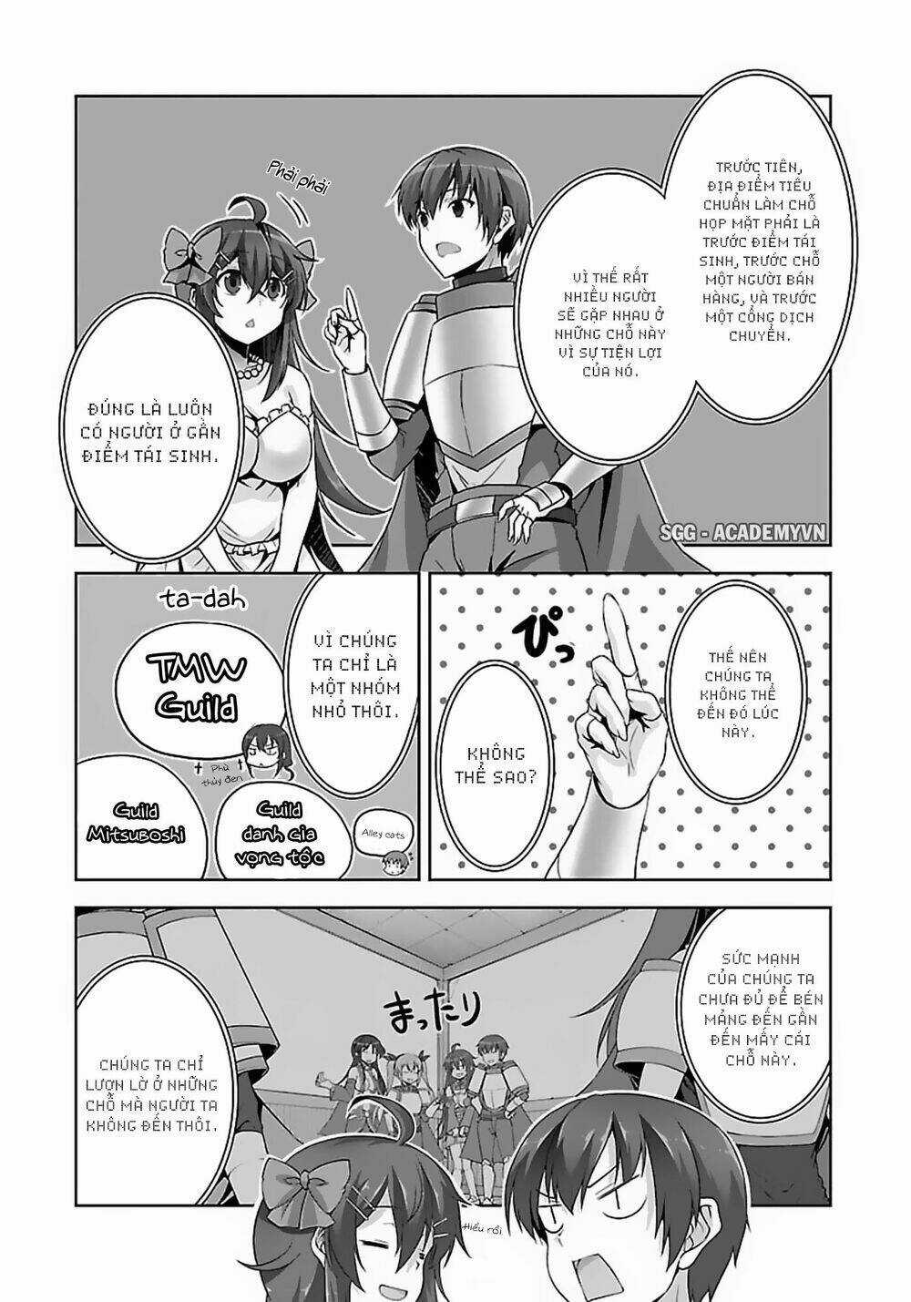 Netgame no Yome wa Onna no Ko ja nai to Omotta? Chapter 12 trang 8