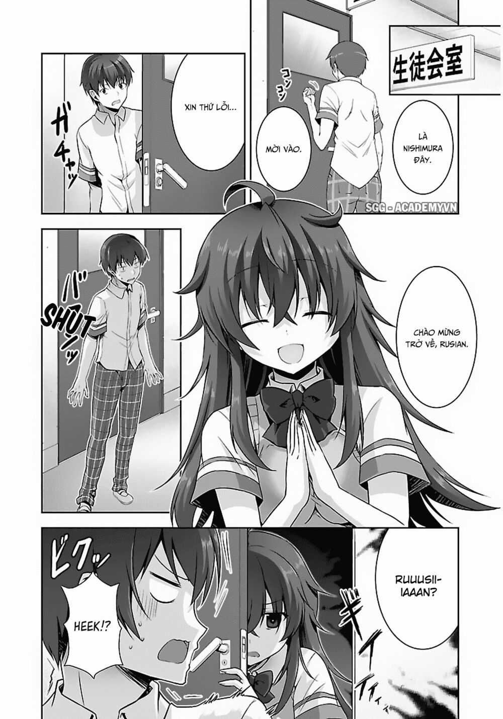 Netgame no Yome wa Onna no Ko ja nai to Omotta? Chapter 13 trang 15