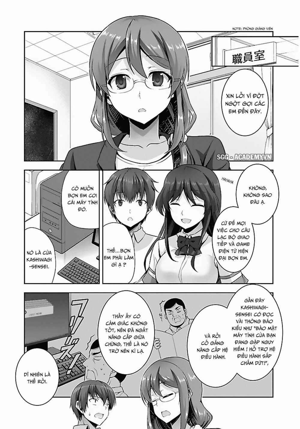 Netgame no Yome wa Onna no Ko ja nai to Omotta? Chapter 13 trang 19