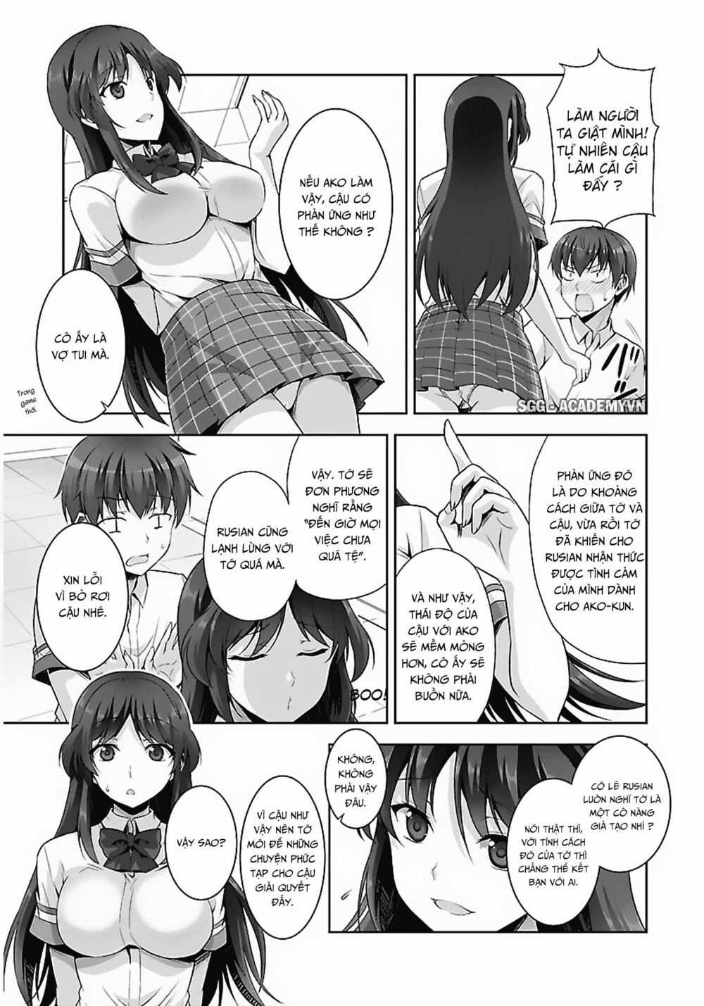 Netgame no Yome wa Onna no Ko ja nai to Omotta? Chapter 13 trang 26