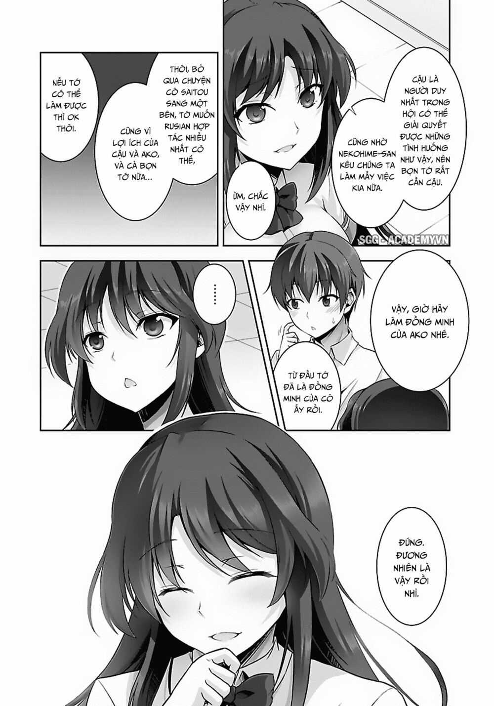 Netgame no Yome wa Onna no Ko ja nai to Omotta? Chapter 13 trang 27