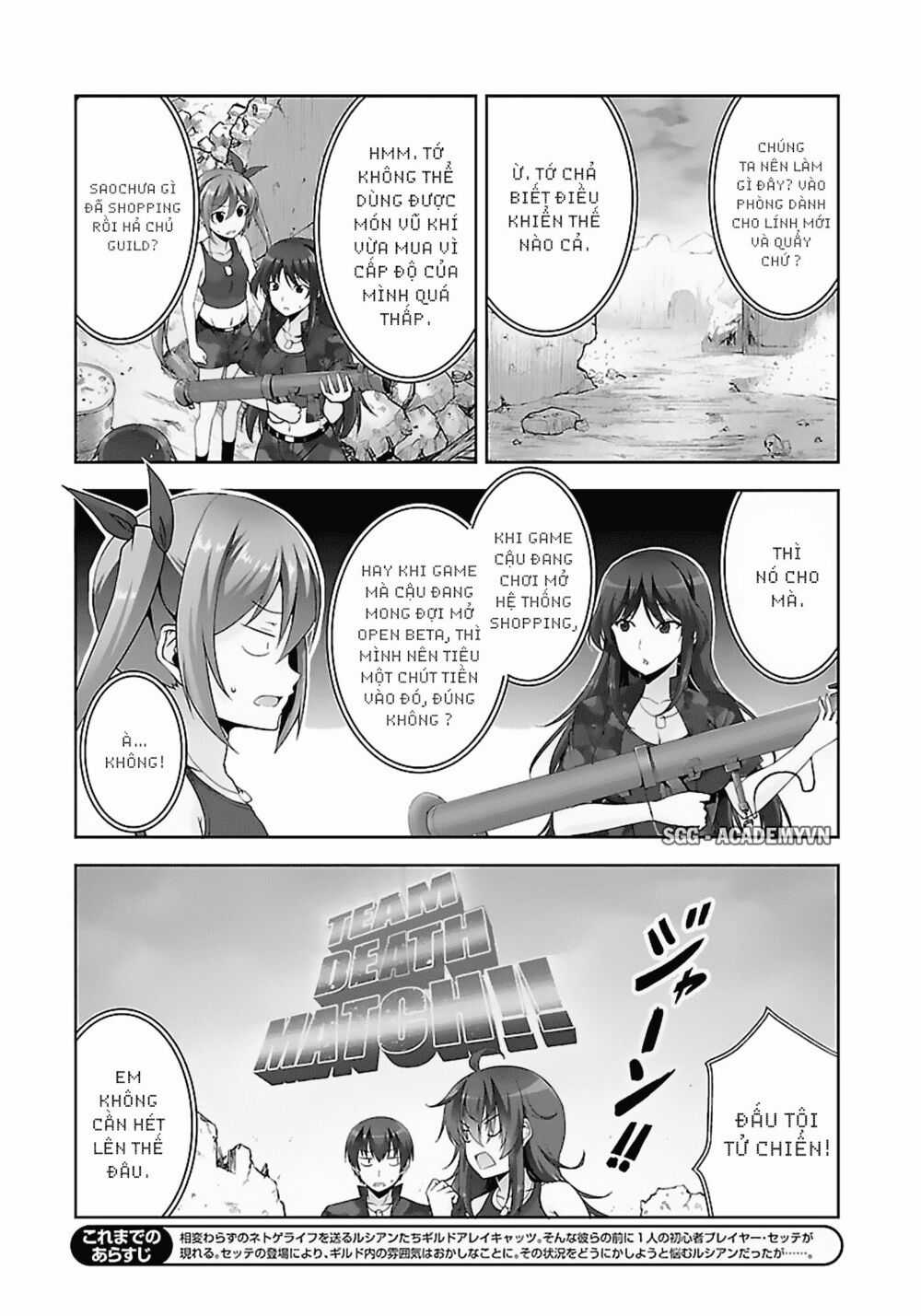 Netgame no Yome wa Onna no Ko ja nai to Omotta? Chapter 13 trang 5