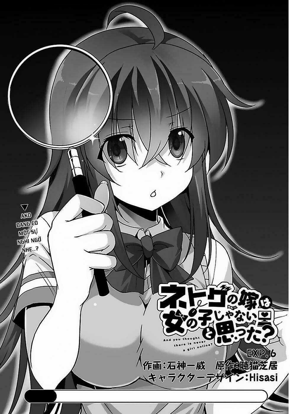 Netgame no Yome wa Onna no Ko ja nai to Omotta? Chapter 6 trang 5