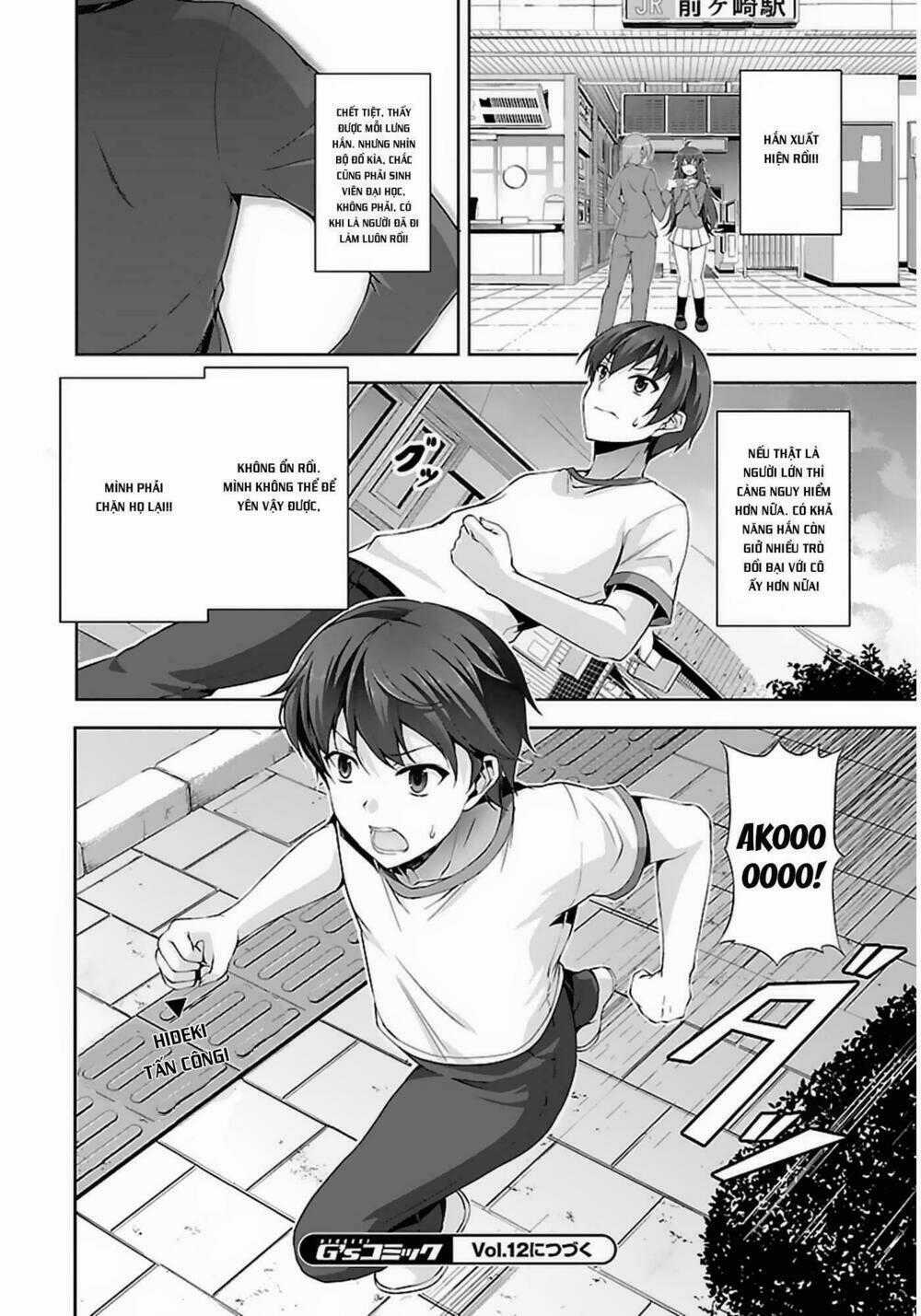 Netgame no Yome wa Onna no Ko ja nai to Omotta? Chapter 7 trang 16
