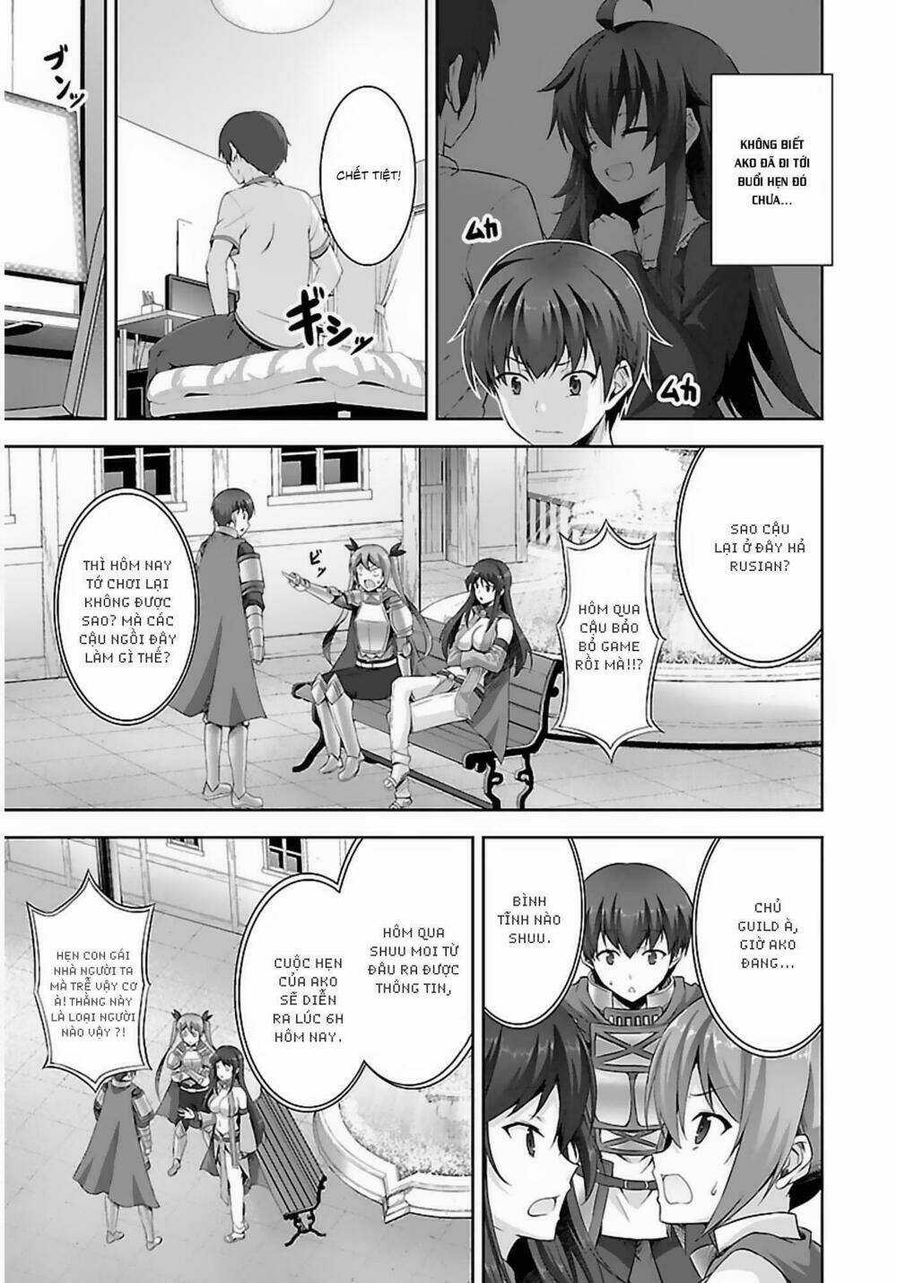 Netgame no Yome wa Onna no Ko ja nai to Omotta? Chapter 7 trang 5