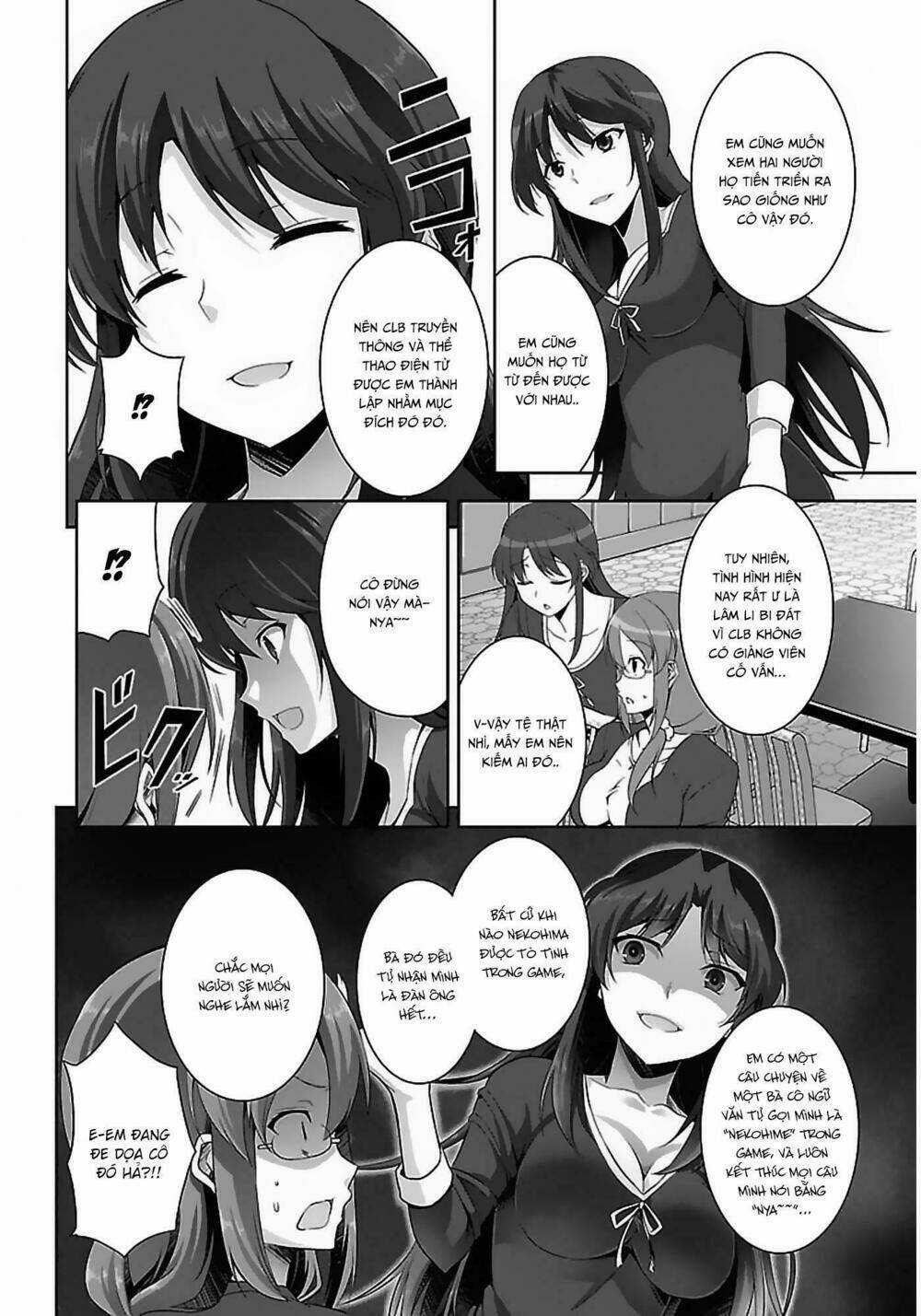 Netgame no Yome wa Onna no Ko ja nai to Omotta? Chapter 8 trang 23