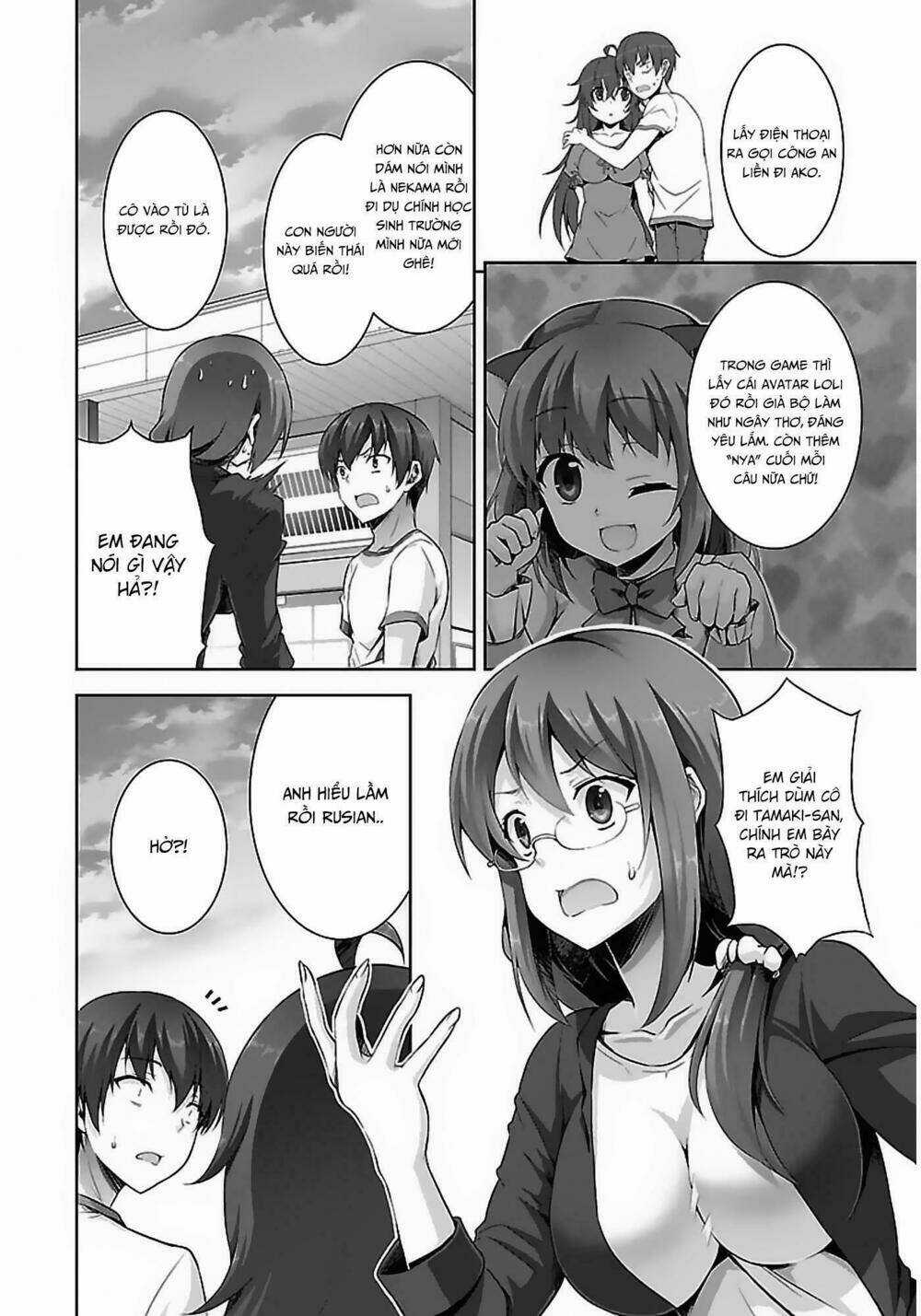 Netgame no Yome wa Onna no Ko ja nai to Omotta? Chapter 8 trang 7