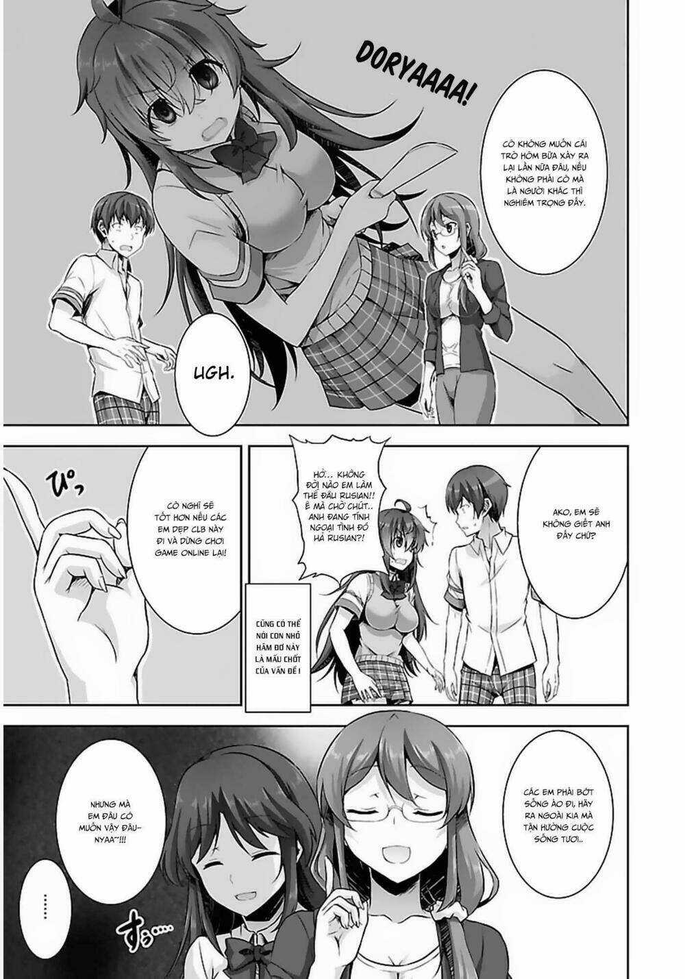 Netgame no Yome wa Onna no Ko ja nai to Omotta? Chapter 9 trang 16
