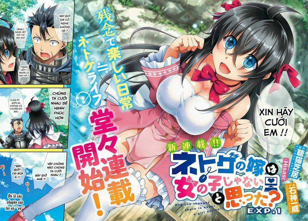 Netoge No Yome Wa Onnanoko Ja Nai To Omotta? Chapter 1 trang 2