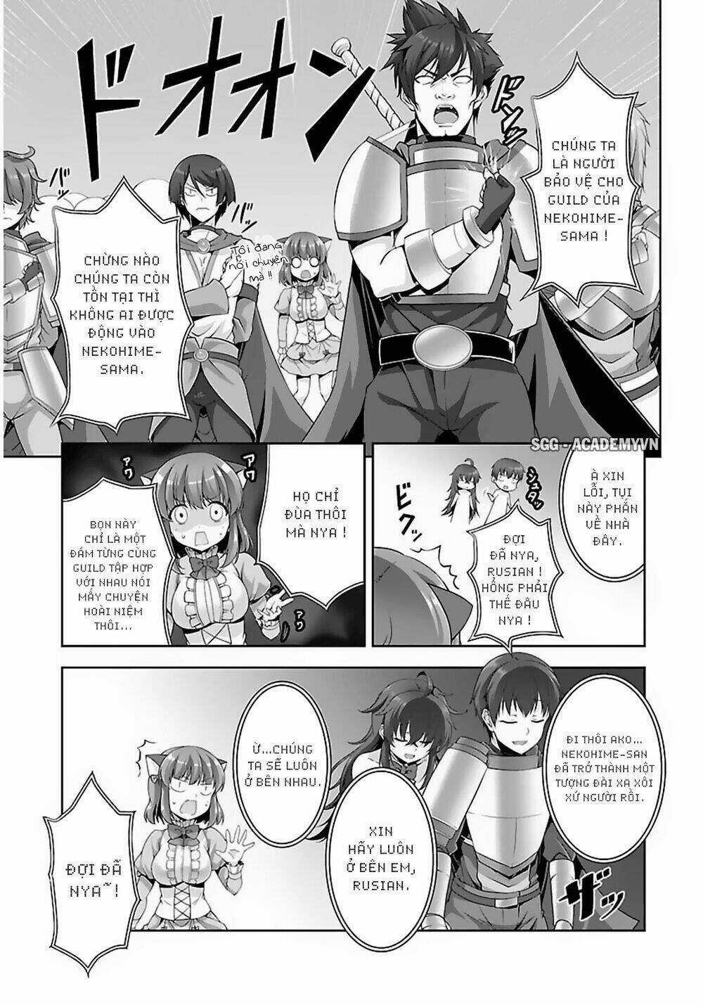 Netoge No Yome Wa Onnanoko Ja Nai To Omotta? Chapter 12 trang 14