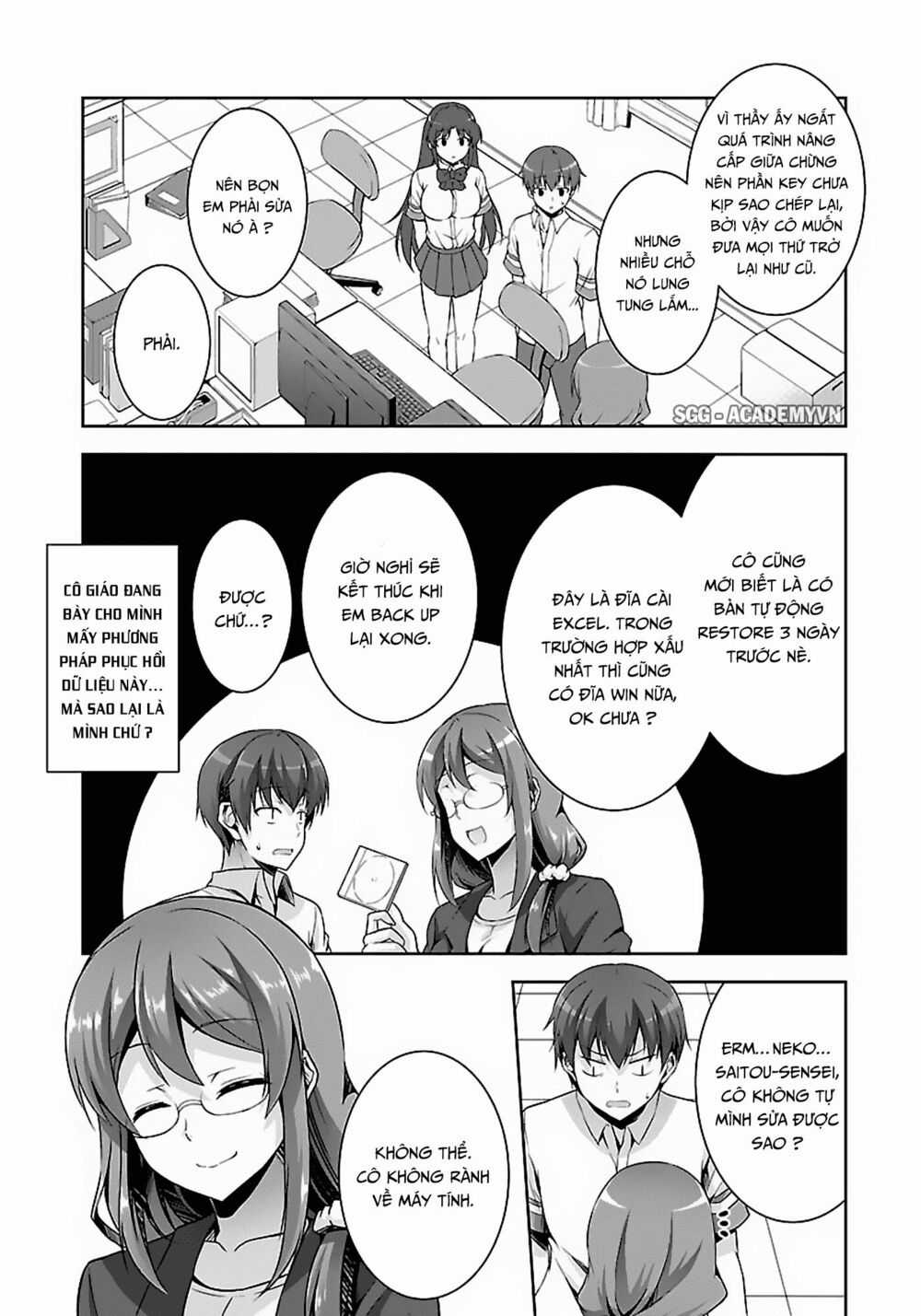 Netoge No Yome Wa Onnanoko Ja Nai To Omotta? Chapter 13 trang 21