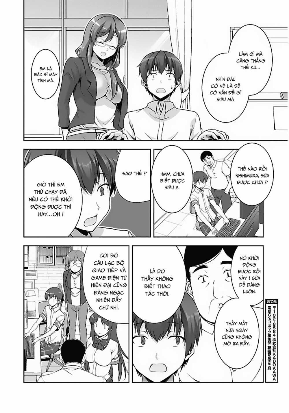 Netoge No Yome Wa Onnanoko Ja Nai To Omotta? Chapter 13 trang 22