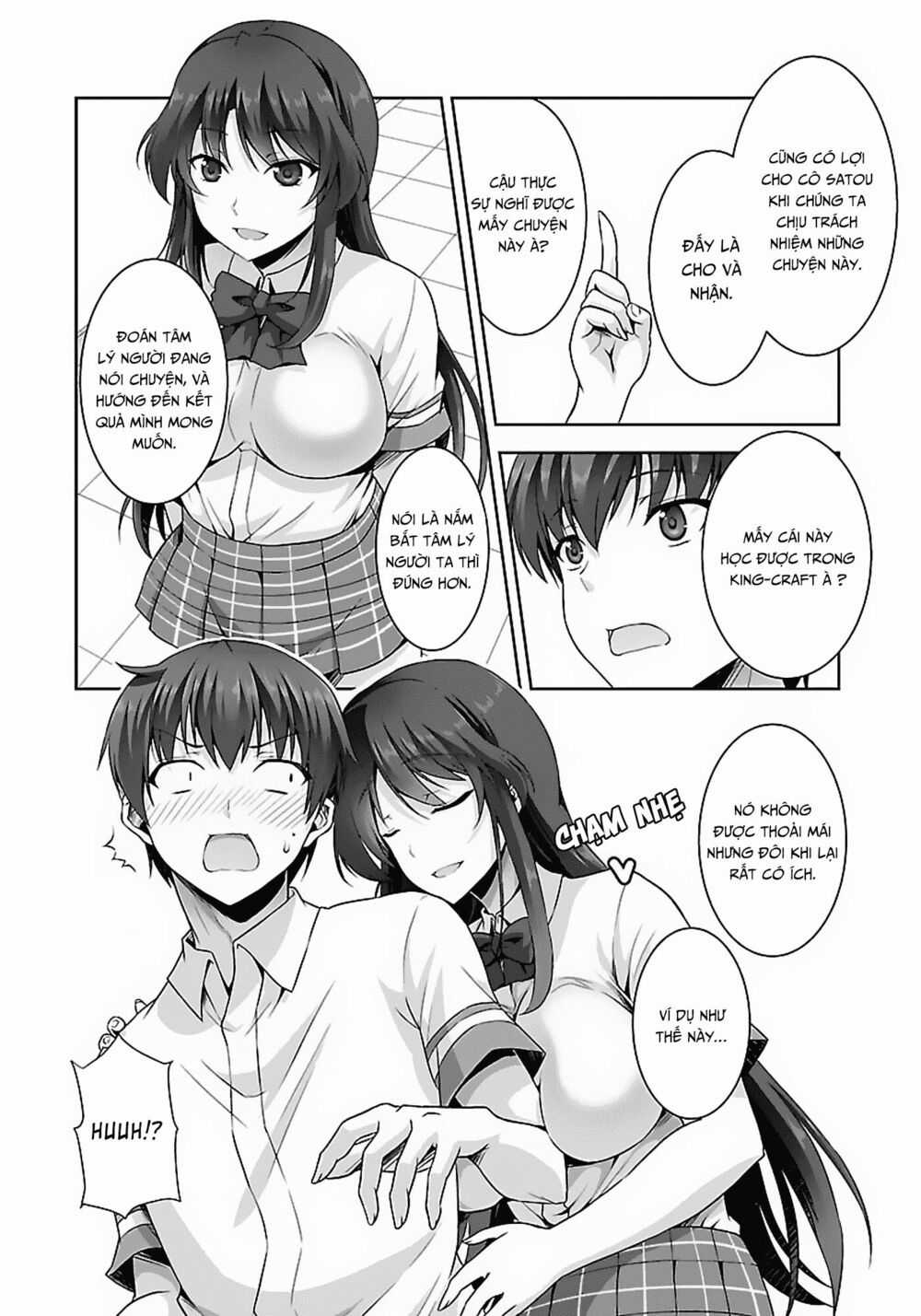 Netoge No Yome Wa Onnanoko Ja Nai To Omotta? Chapter 13 trang 26