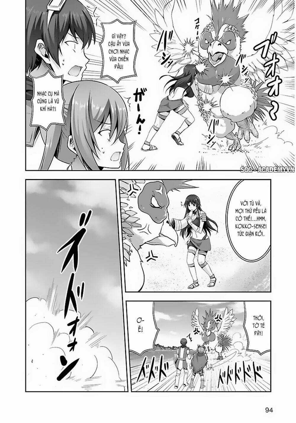 Netoge No Yome Wa Onnanoko Ja Nai To Omotta? Chapter 14 trang 11