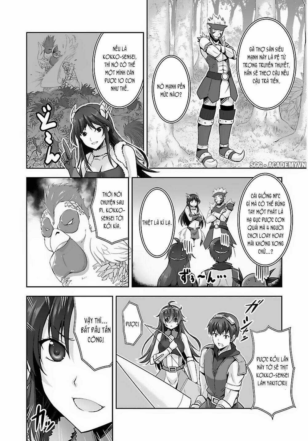 Netoge No Yome Wa Onnanoko Ja Nai To Omotta? Chapter 14 trang 13