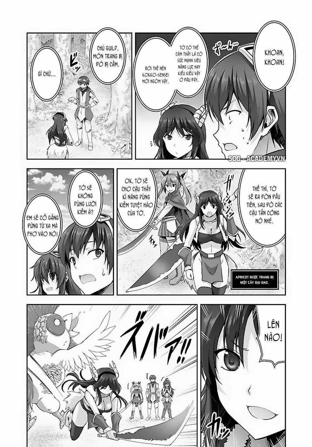 Netoge No Yome Wa Onnanoko Ja Nai To Omotta? Chapter 14 trang 15