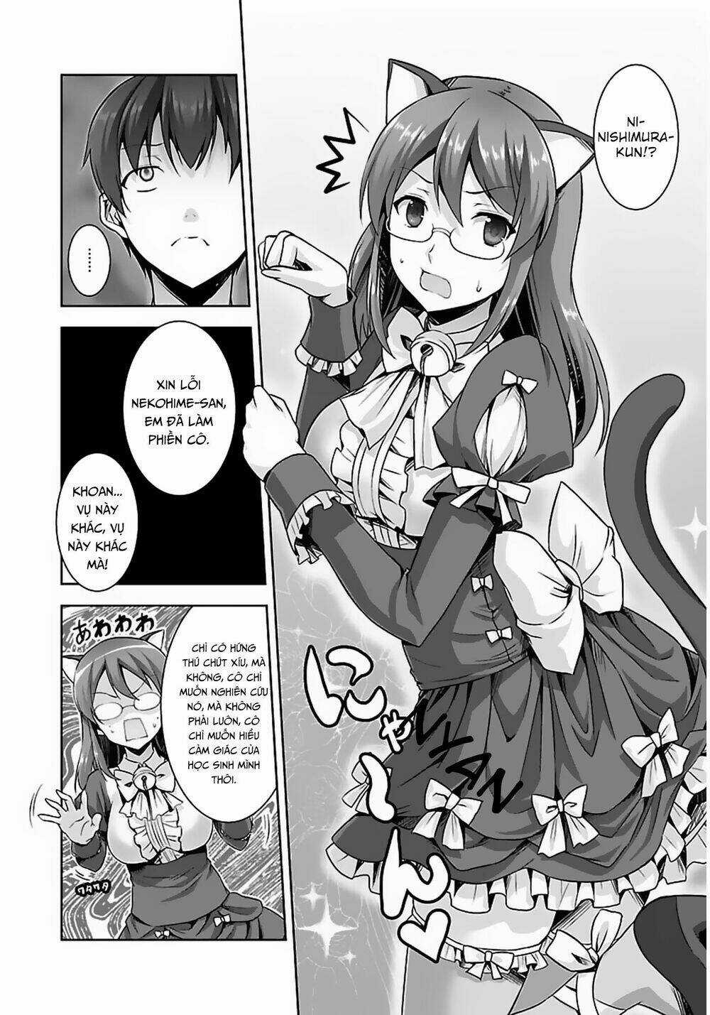 Netoge No Yome Wa Onnanoko Ja Nai To Omotta? Chapter 14 trang 19