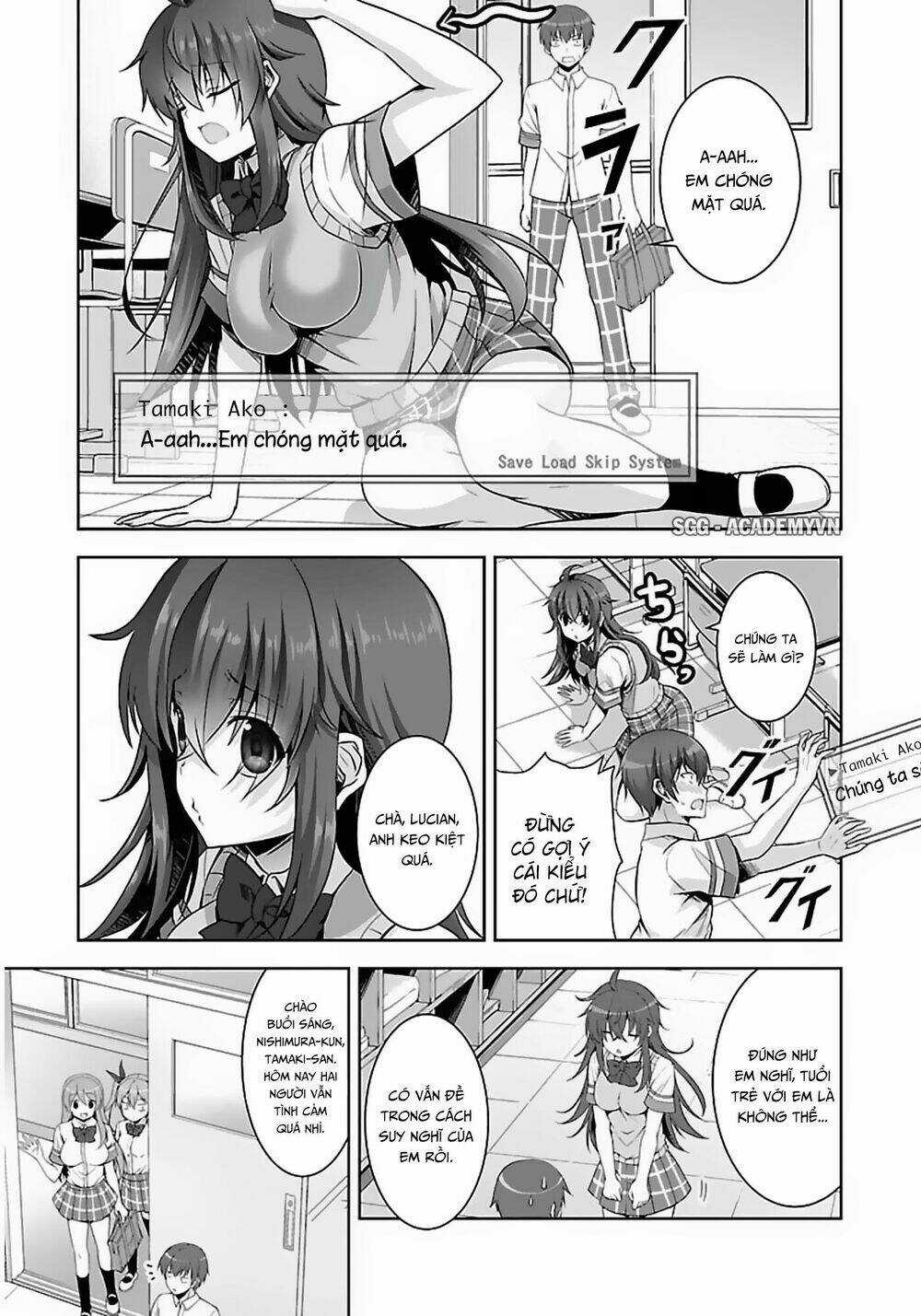 Netoge No Yome Wa Onnanoko Ja Nai To Omotta? Chapter 14 trang 26