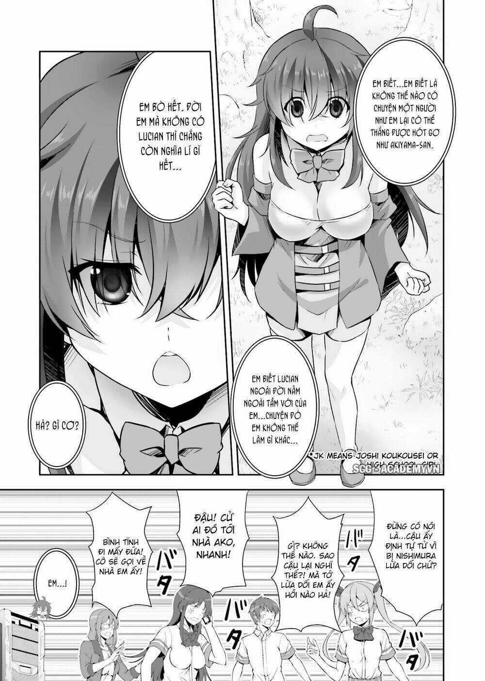 Netoge No Yome Wa Onnanoko Ja Nai To Omotta? Chapter 15 trang 13