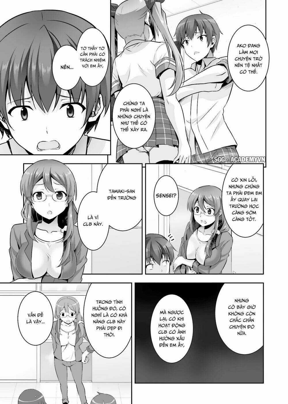 Netoge No Yome Wa Onnanoko Ja Nai To Omotta? Chapter 15 trang 29