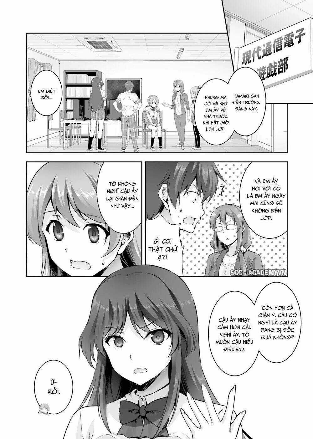 Netoge No Yome Wa Onnanoko Ja Nai To Omotta? Chapter 15 trang 3