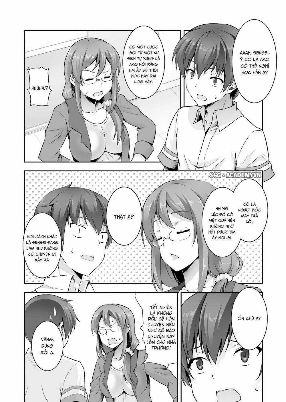Netoge No Yome Wa Onnanoko Ja Nai To Omotta? Chapter 15 trang 31