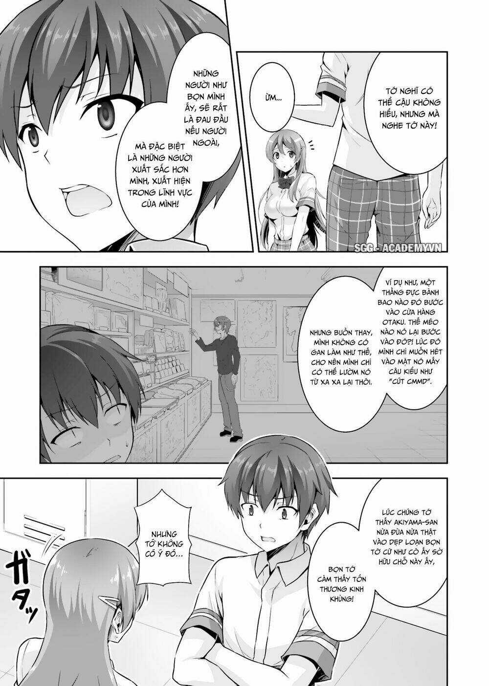Netoge No Yome Wa Onnanoko Ja Nai To Omotta? Chapter 15 trang 5