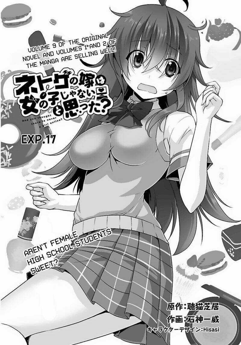 Netoge No Yome Wa Onnanoko Ja Nai To Omotta? Chapter 17 trang 5
