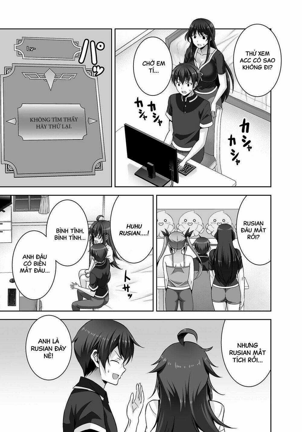 Netoge No Yome Wa Onnanoko Ja Nai To Omotta? Chapter 22 trang 12