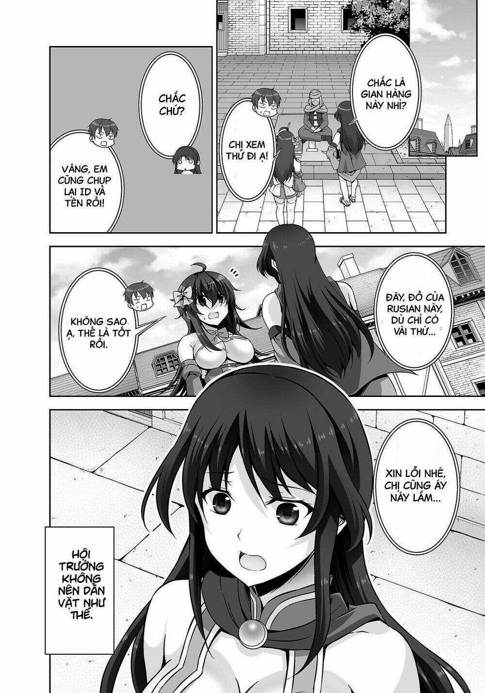 Netoge No Yome Wa Onnanoko Ja Nai To Omotta? Chapter 22 trang 21