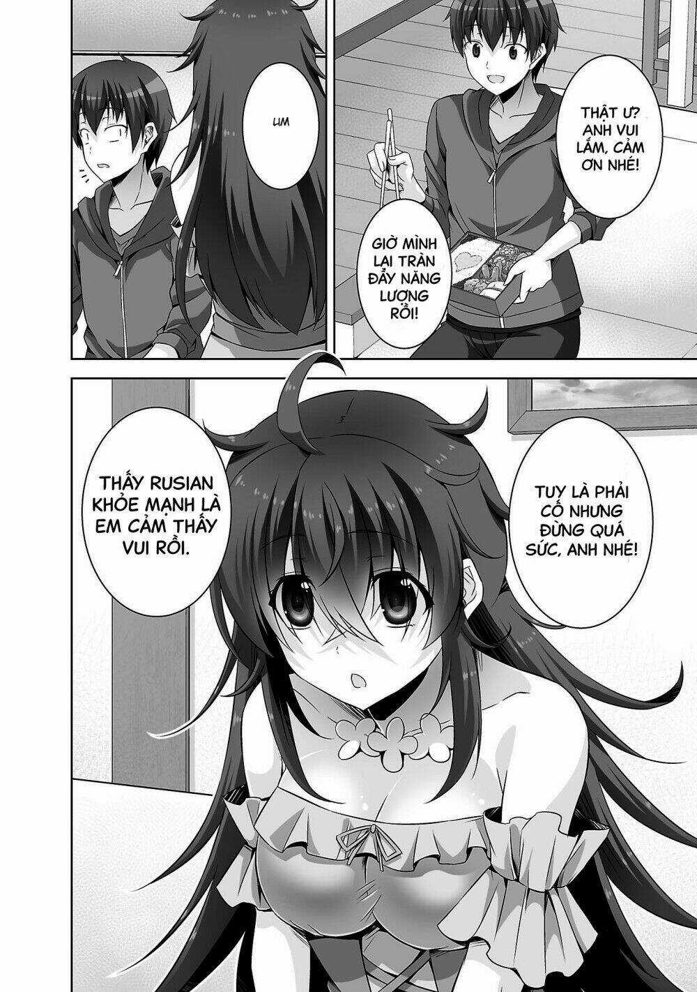 Netoge No Yome Wa Onnanoko Ja Nai To Omotta? Chapter 23 trang 14