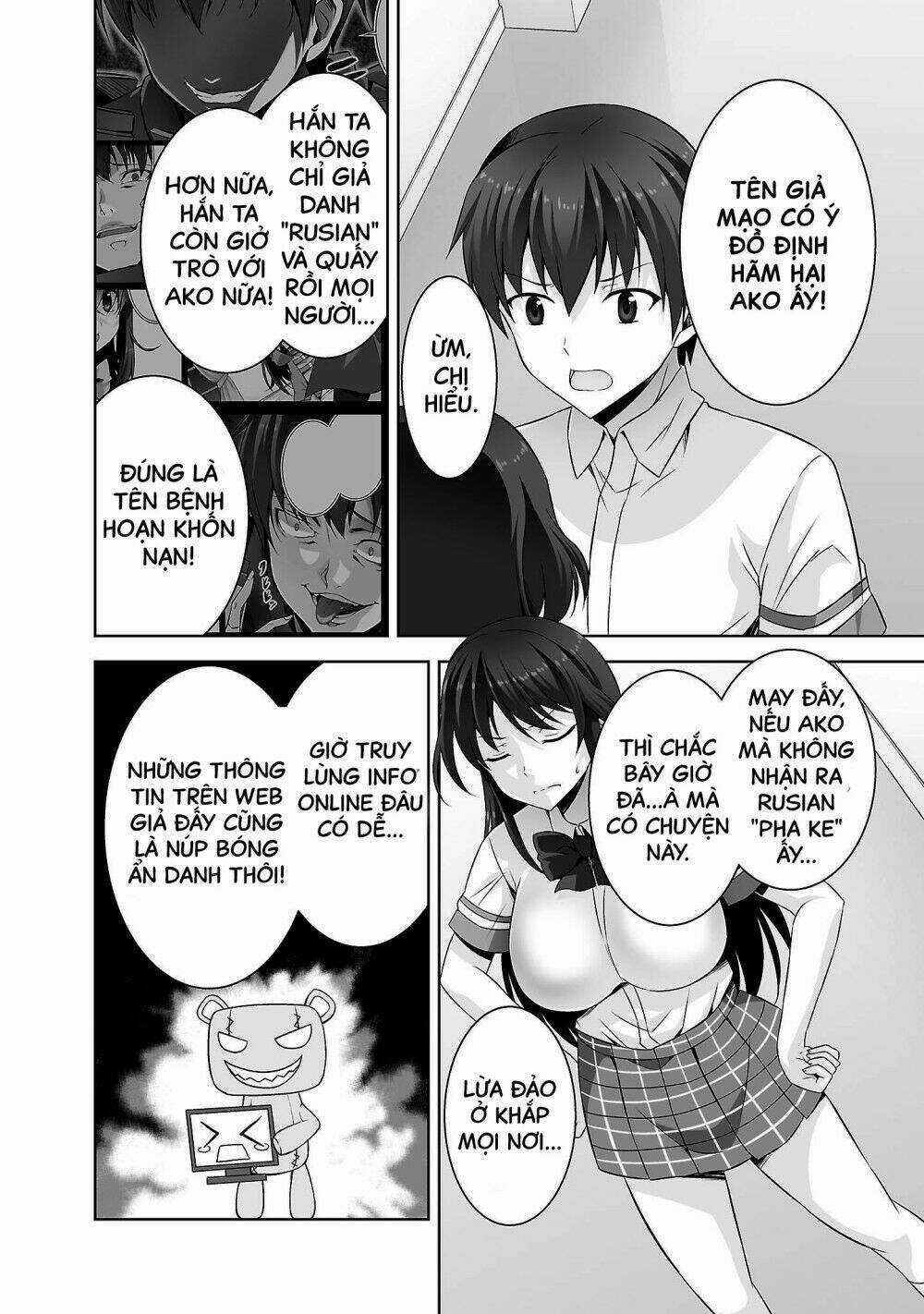 Netoge No Yome Wa Onnanoko Ja Nai To Omotta? Chapter 23 trang 2