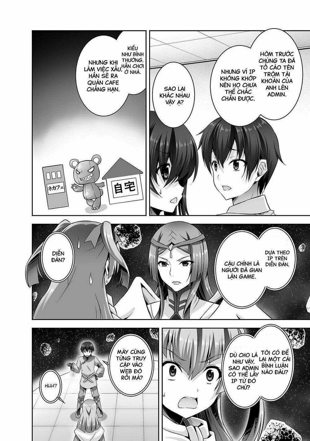 Netoge No Yome Wa Onnanoko Ja Nai To Omotta? Chapter 24 trang 6