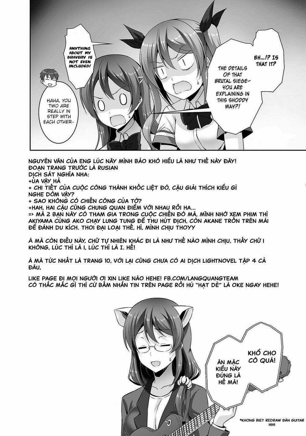 Netoge No Yome Wa Onnanoko Ja Nai To Omotta? Chapter 25 trang 18