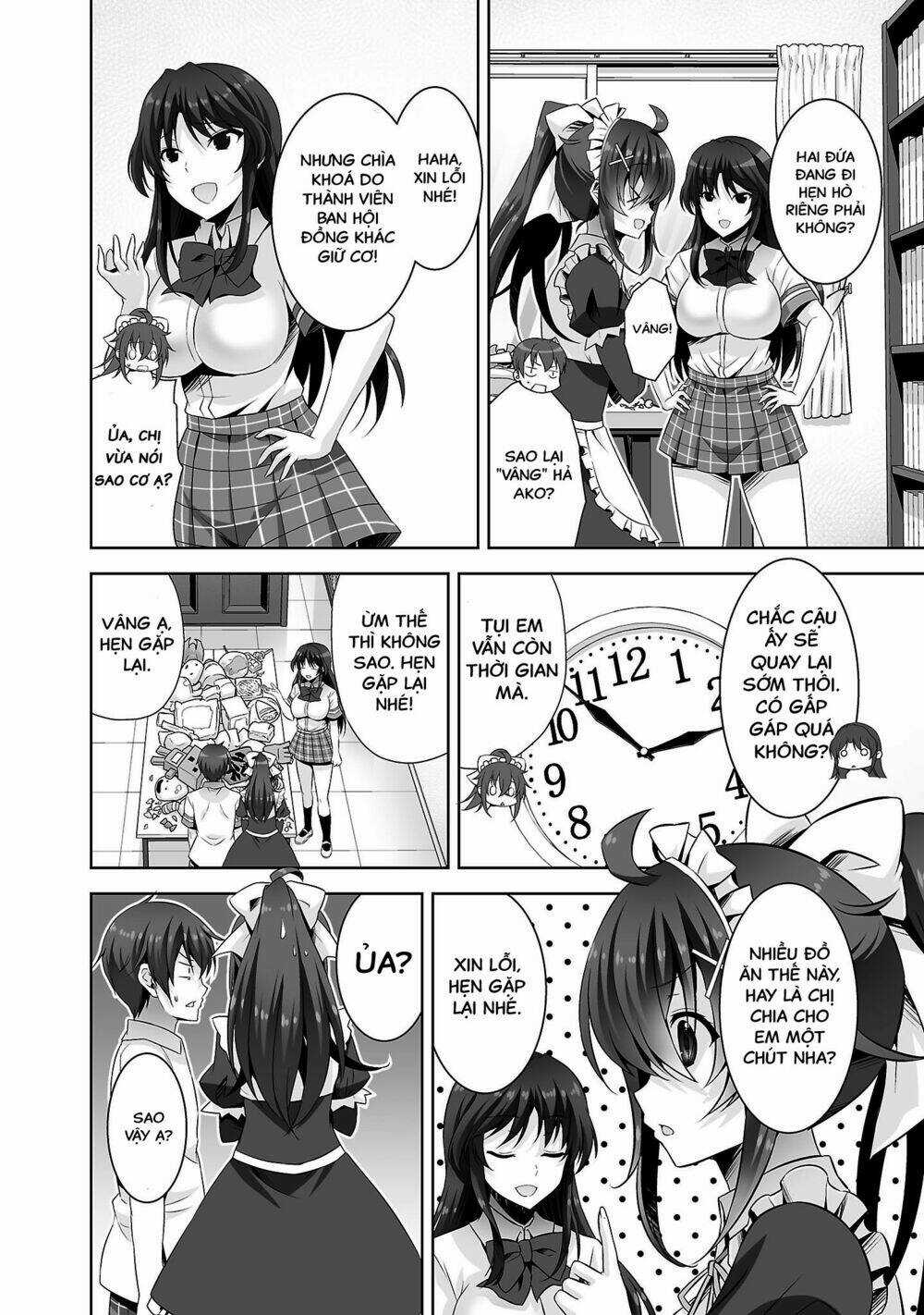 Netoge No Yome Wa Onnanoko Ja Nai To Omotta? Chapter 26 trang 3