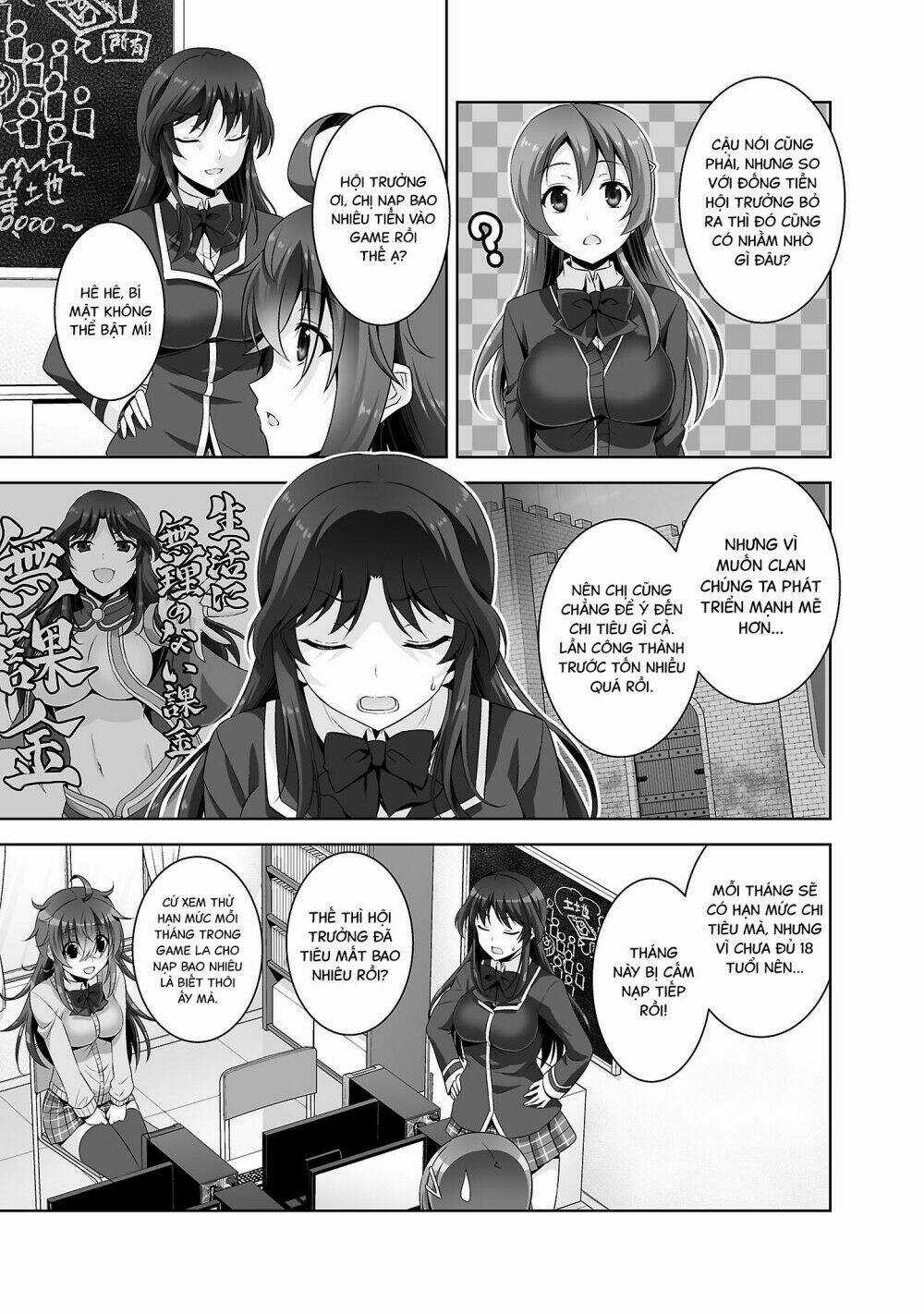 Netoge No Yome Wa Onnanoko Ja Nai To Omotta? Chapter 27 trang 11