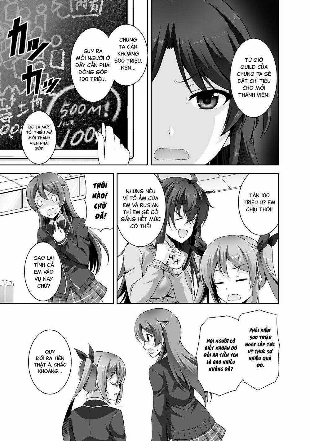 Netoge No Yome Wa Onnanoko Ja Nai To Omotta? Chapter 27 trang 13