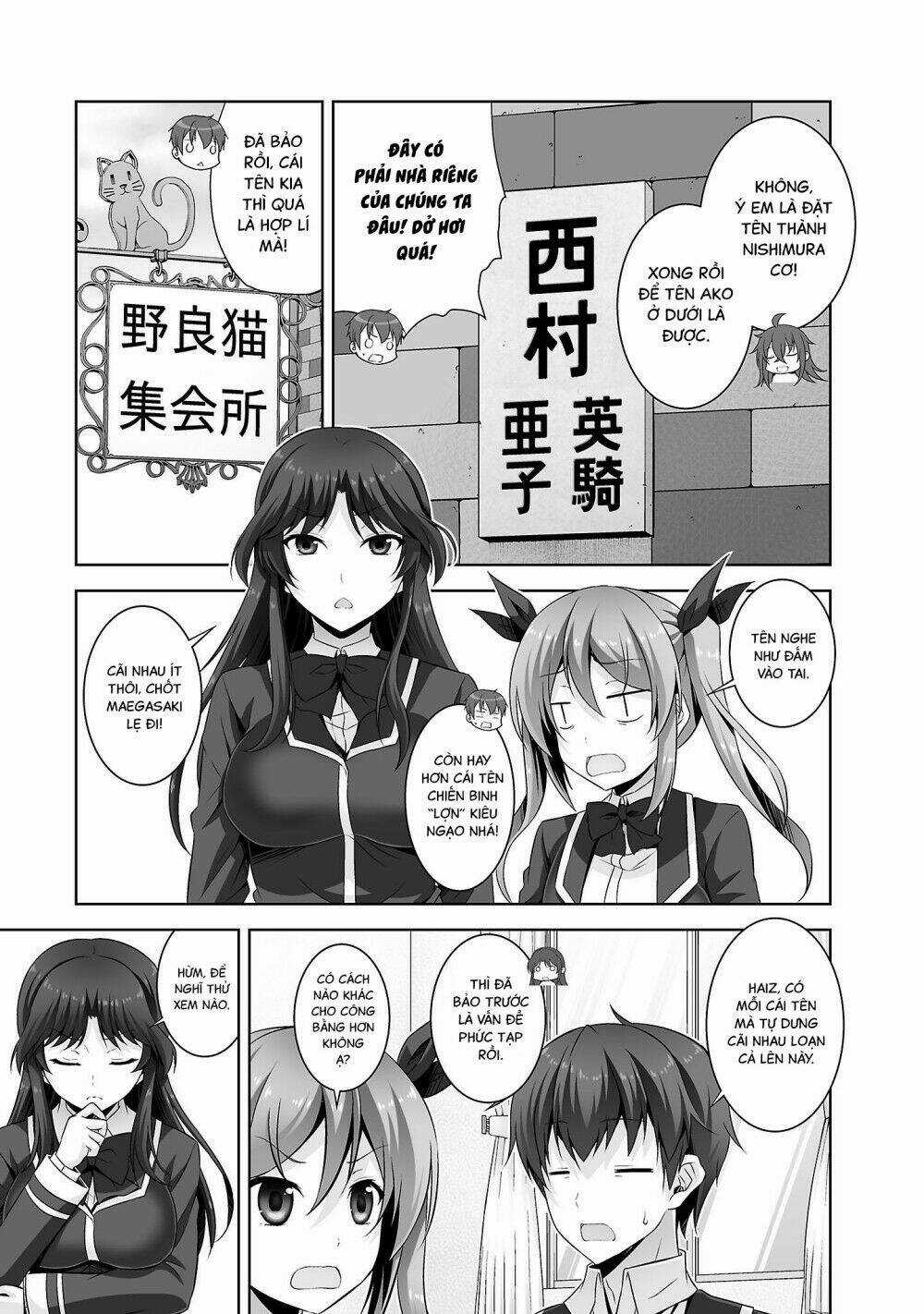Netoge No Yome Wa Onnanoko Ja Nai To Omotta? Chapter 27 trang 21