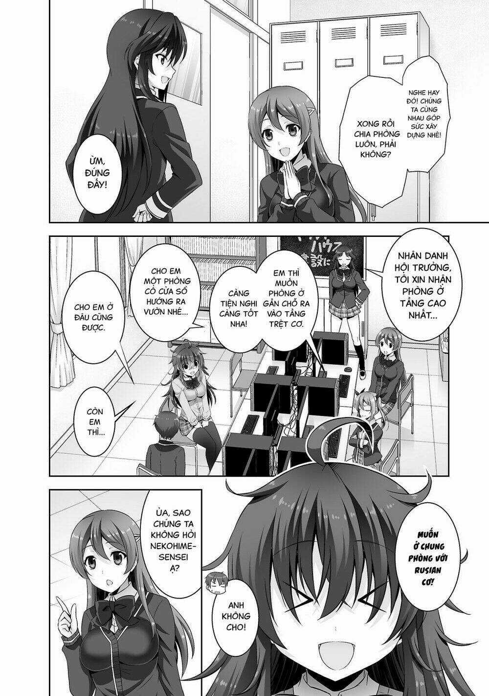 Netoge No Yome Wa Onnanoko Ja Nai To Omotta? Chapter 27 trang 6