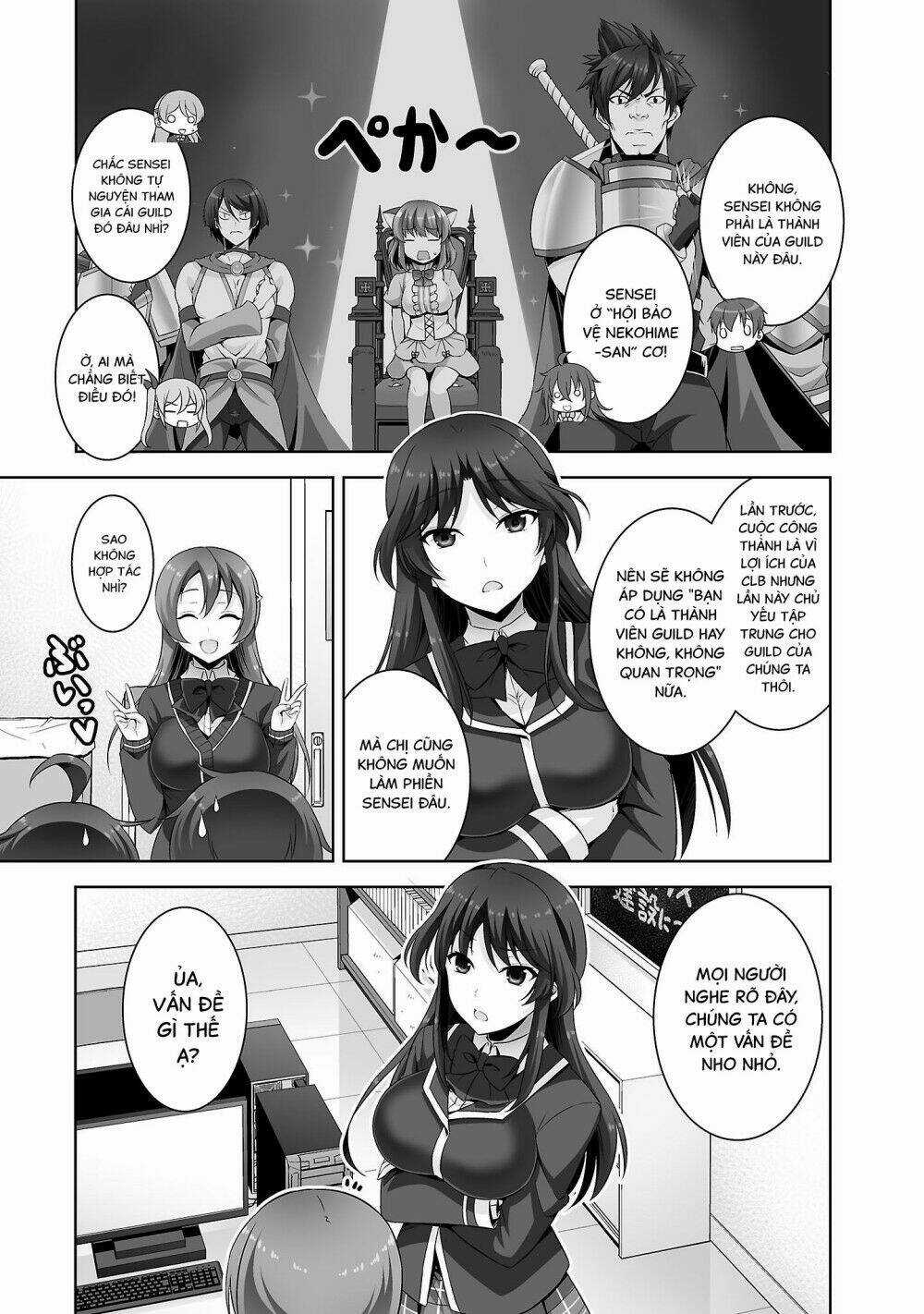 Netoge No Yome Wa Onnanoko Ja Nai To Omotta? Chapter 27 trang 7