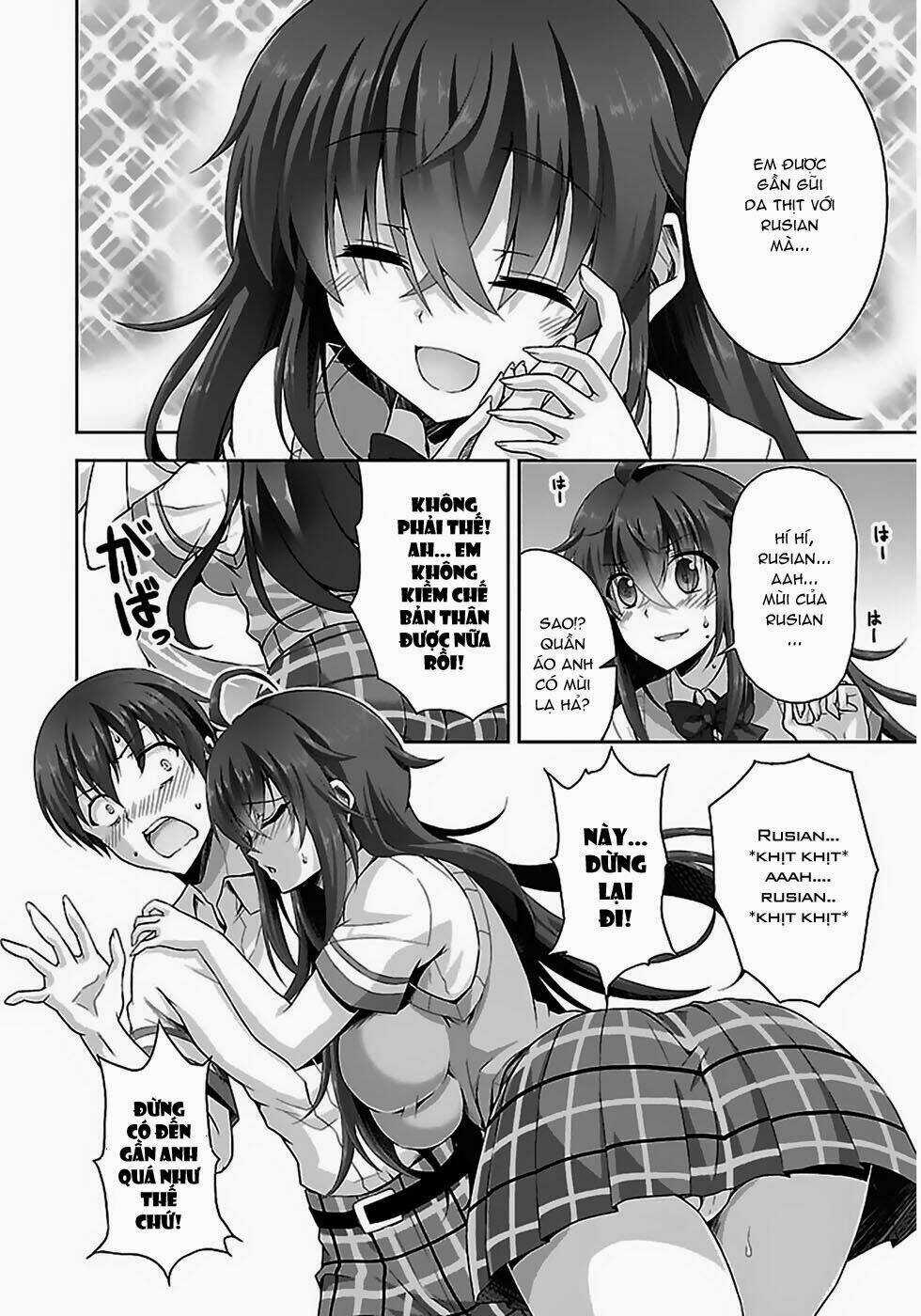 Netoge No Yome Wa Onnanoko Ja Nai To Omotta? Chapter 5 trang 16