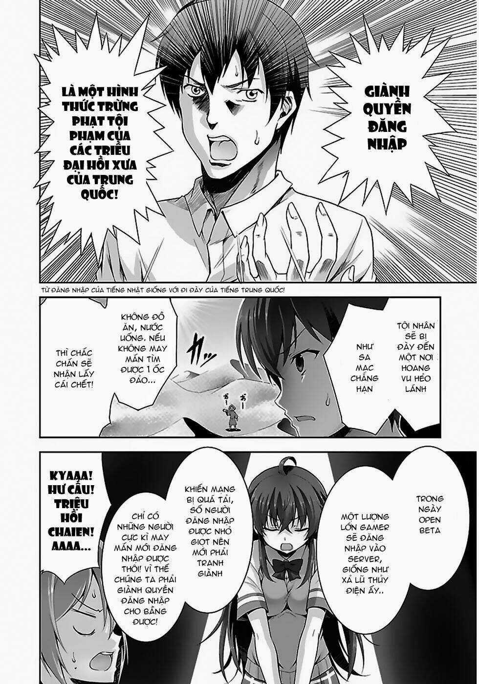 Netoge No Yome Wa Onnanoko Ja Nai To Omotta? Chapter 5 trang 6