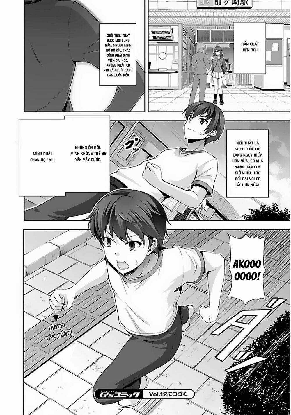Netoge No Yome Wa Onnanoko Ja Nai To Omotta? Chapter 7 trang 17