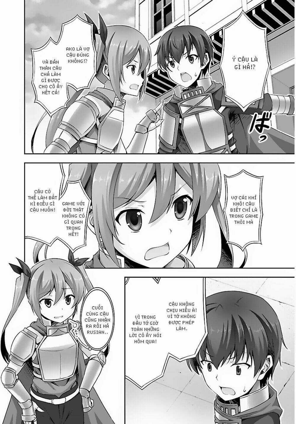 Netoge No Yome Wa Onnanoko Ja Nai To Omotta? Chapter 7 trang 9