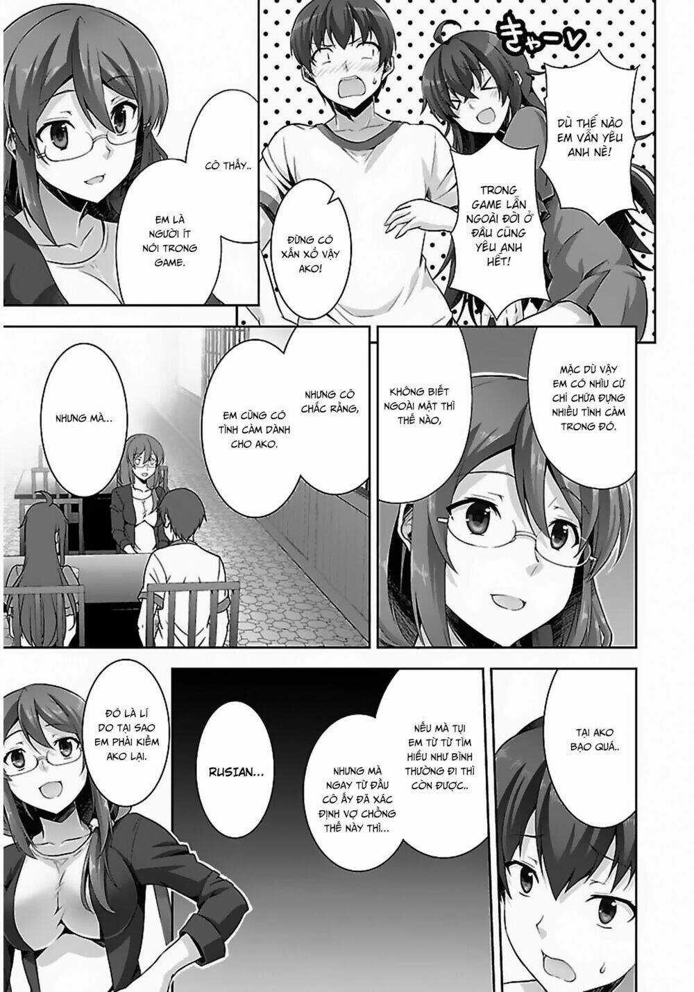 Netoge No Yome Wa Onnanoko Ja Nai To Omotta? Chapter 8 trang 21