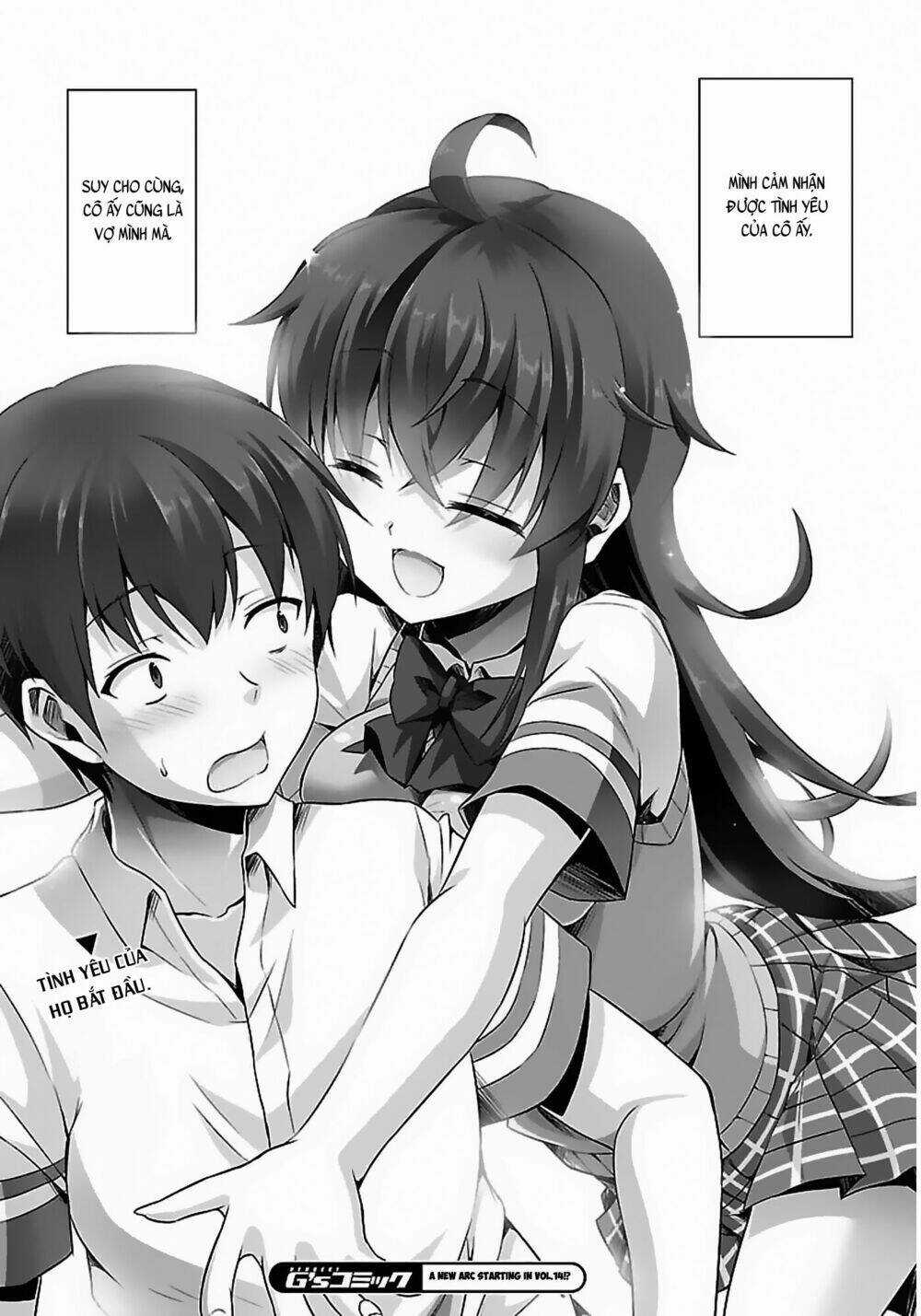 Netoge No Yome Wa Onnanoko Ja Nai To Omotta? Chapter 8 trang 32